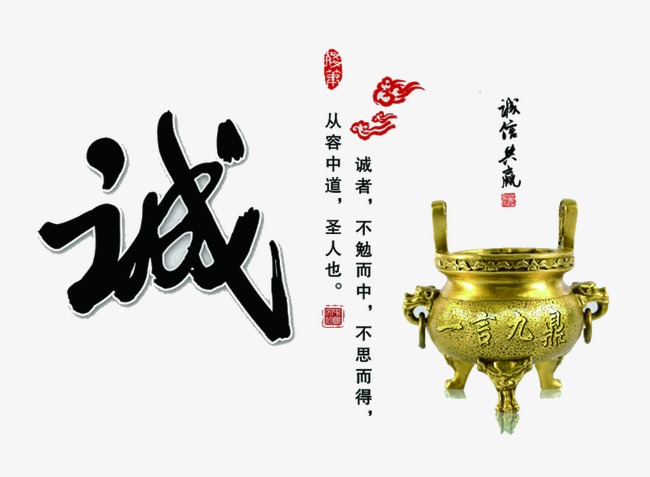 台安要债公司