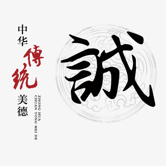 台安讨账公司